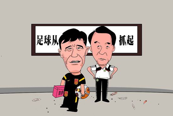 渴望的自由